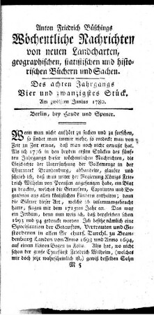 Vier und zwanzigstes Stück