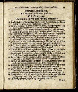 Andertes Büchlein / Vor verheyrathete Manns-Personen.