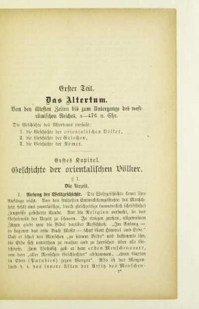 Erstes Kapitel. Geschichte der orientalischen Völker