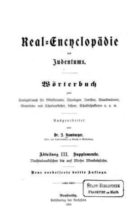 Supplemente : Nachtalmudisches bis auf Moses Mendelssohn ; H. 1 - 6