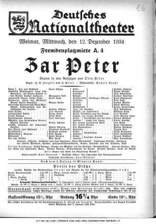 Zar Peter