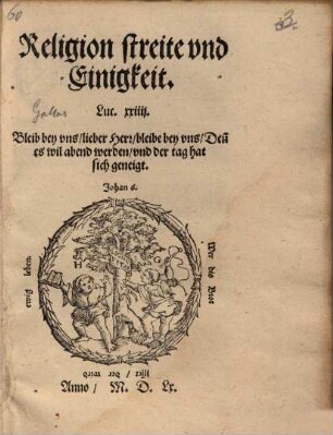 Religion streite vnd Einigkeit ...