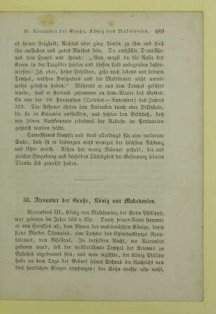 Alexander der Große, König von Makedonien