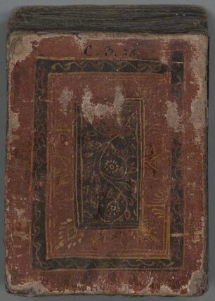 Texte der Sikh-Religion - BSB Cod.panj. 2