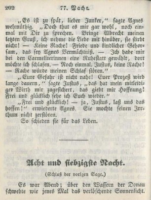 Acht und siebzigste Nacht