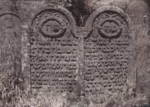 bei Landau, Judenfriedhof. Doppelgrabstein