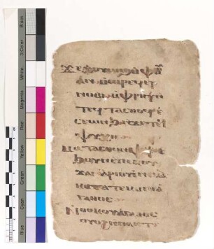 [Psalmodie] : Fragm. copt. Makarios Hymnol. 12