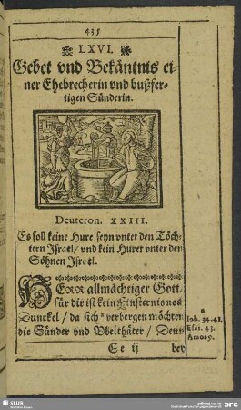 LXVI. Gebet und Bekäntnis einer Ehebrecherin und bußfertigen Sünderin