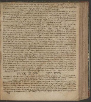 Tamid [Brandopfer]