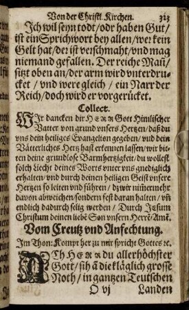 Vom Creutz und Anfechtung.