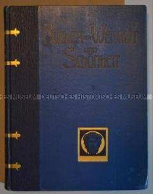 Die Heilige Schrift (Bücher der Weisheit und Schönheit)