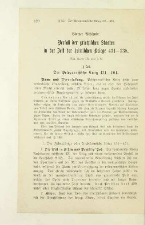 Vierter Abschnitt. Verfall der griechischen Staaten in der Zeit der heimischen Kriege 431 - 338