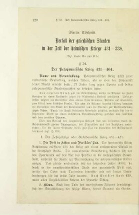 Vierter Abschnitt. Verfall der griechischen Staaten in der Zeit der heimischen Kriege 431 - 338