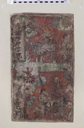 Guanyin Sutra - der Bodhisattva hilft in Gefahr