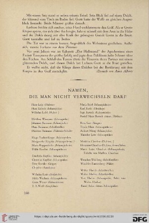 Namen, die man nicht verwechseln darf
