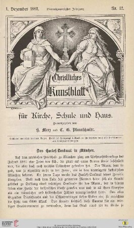 Nr. 12 (1. Dezember 1882)