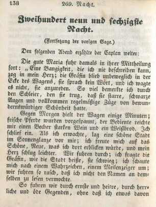 Zweihundert neun und sechzigste Nacht
