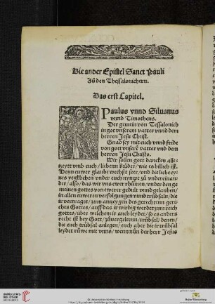 Die ander Epistel Sanct Pauli zu den Thessalonichern