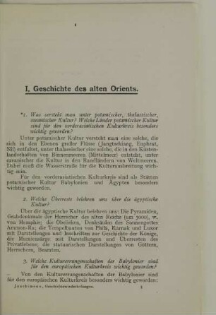 I. Geschichte des alten Orients