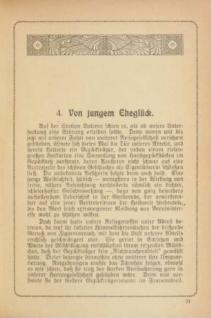 4. Von jungem Eheglück