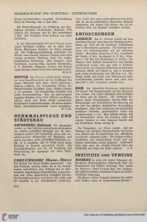 Denkmalpflege und Städtebau