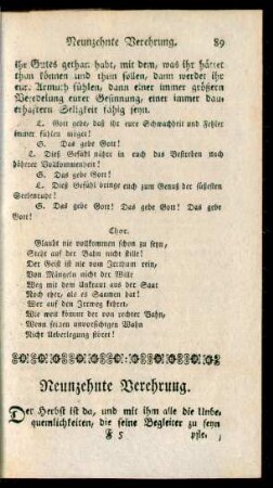 Neunzehnte Verehrung