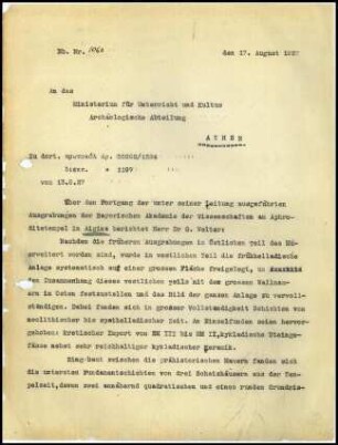W. Wrede an griech. Bildungsministerium