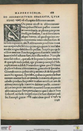 De abbreviaturis Hebraicis