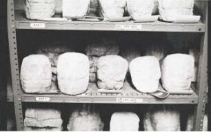 Unknown Provenance, Architectural Sculpture (PNK: KHM 7 - 85)