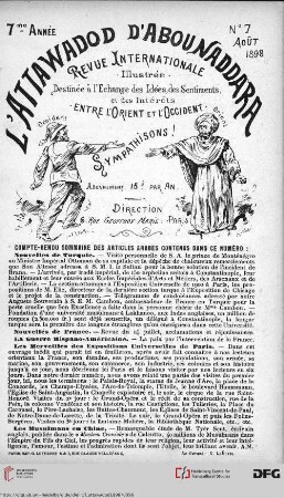 Issue 7 (00.08.1898)
