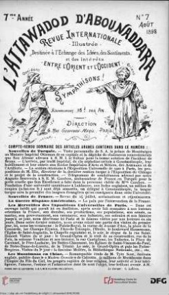 Issue 7 (00.08.1898)