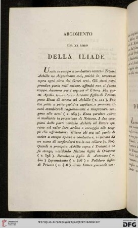 Argomento del XX libro della Iliade
