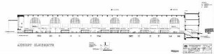 Stuttgart Ebitzweg: Kopfbahnsteighalle - Ansicht Gleisseite /Neuplanung Empfangsgeb. Kopfbahnsteighalle