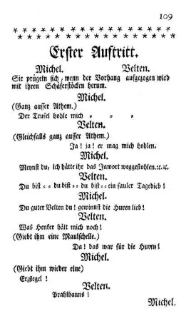 Erster Auftritt - Siebenzehnter Auftritt