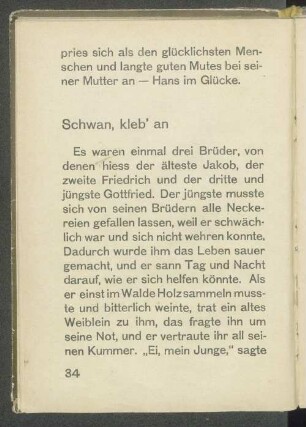 Schwan, kleb' an