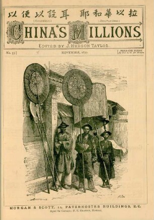 No. 53, November, 1879