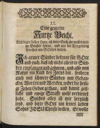 XX. [i.e. XIX.] Eine gemeine Kurtze Beicht