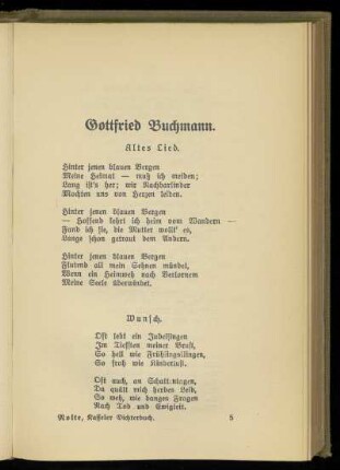 Gottfried Buchmann