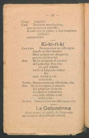 La golondrina