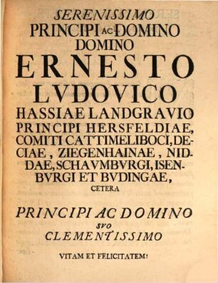 De mentis humanae facultatibus exercitatio academica