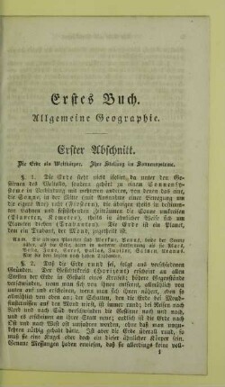 Erstes Buch. Allgemeine Geographie