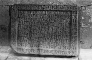 Inschrift