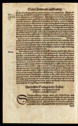 Am dritten Sontag in der Fasten/ Oculi genant. Die Epistel Paui zun Ephesern am fünfften Capitel.