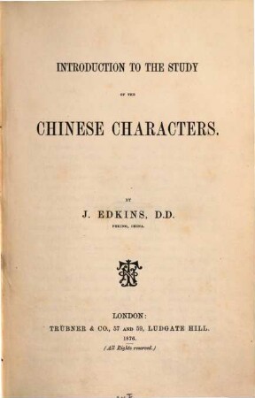 Introduction to the study of the Chinese characters