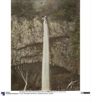 Der Kegon Wasserfall, (obere Ansicht) Nikkô 日光華厳の滝