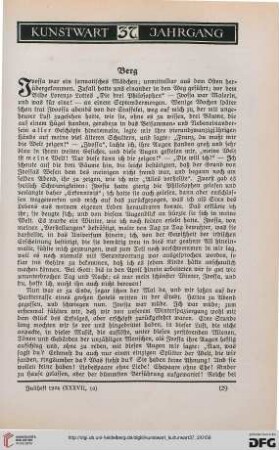 Heft 10 (Juliheft 1924)