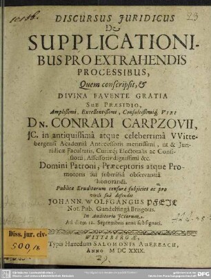 De supplicationibus pro extrahendis processibus