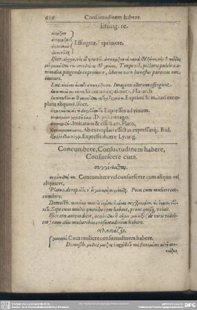 Concumbere, Consuetudinem habere, Consuescere cum