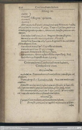 Concumbere, Consuetudinem habere, Consuescere cum