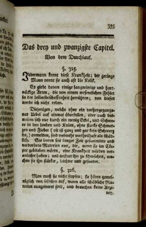 Das drey und zwanzigste Capitel. Von dem Durchlauf.